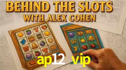 Explore as vantagens do ap12 vip: serviço profissional e confiabilidade